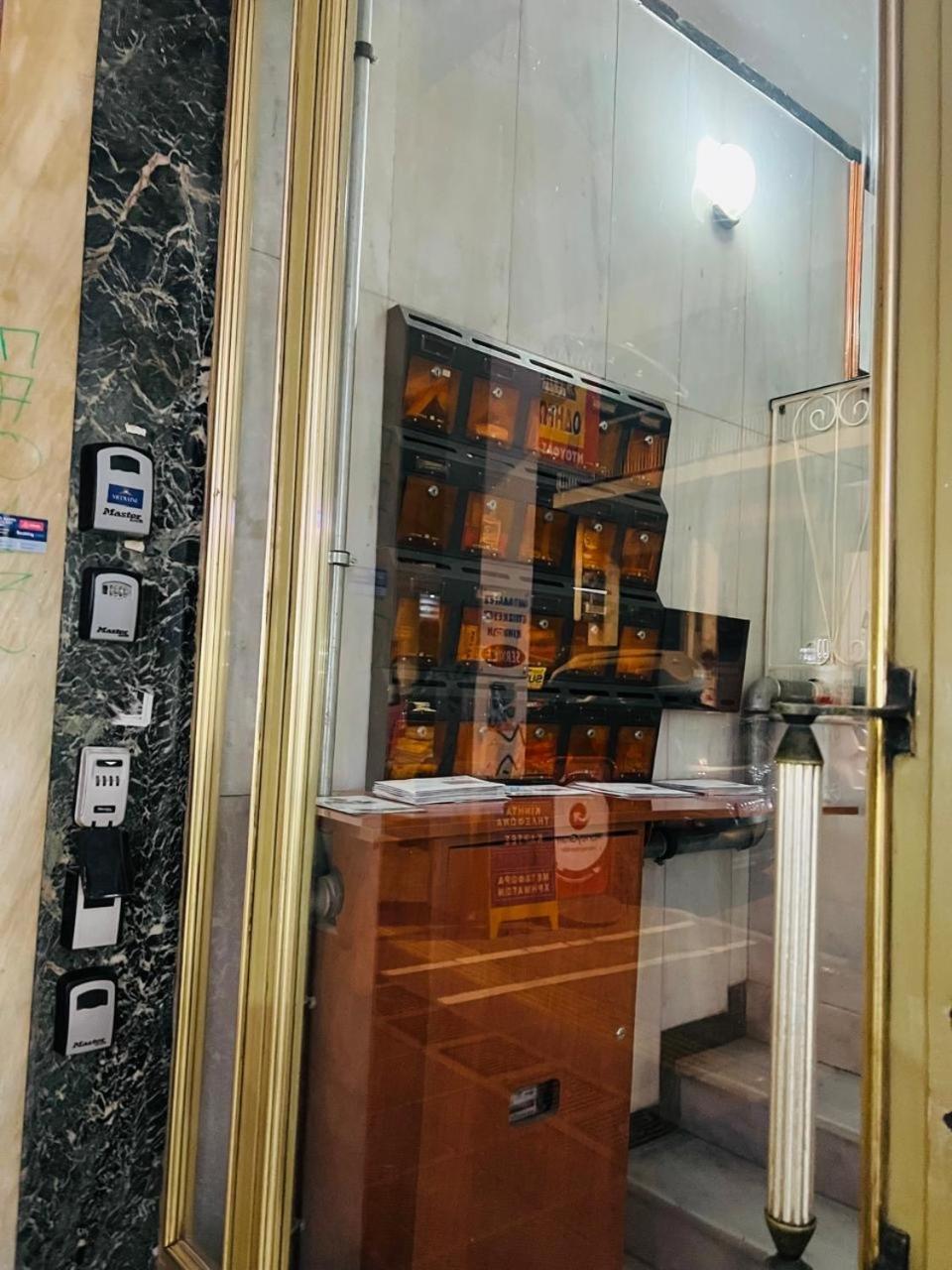 Medluxe Comfort Apartment Афины Экстерьер фото
